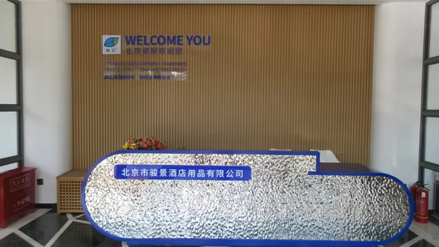 Chine Beijing Junjing Hotel Products Co., Ltd. Profil de la société